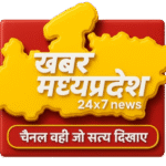 Picture of Khabar Madhya Pradesh 24x7 News